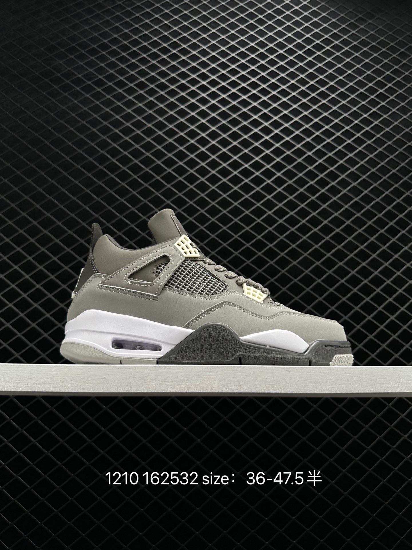 Nike Air Jordan 4 Nike Air Jordan 4